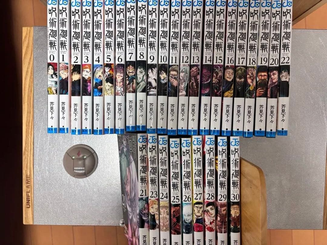 呪術廻戦 漫画セット 0〜30巻　全巻セット アクリルスタンド２つ 他小物