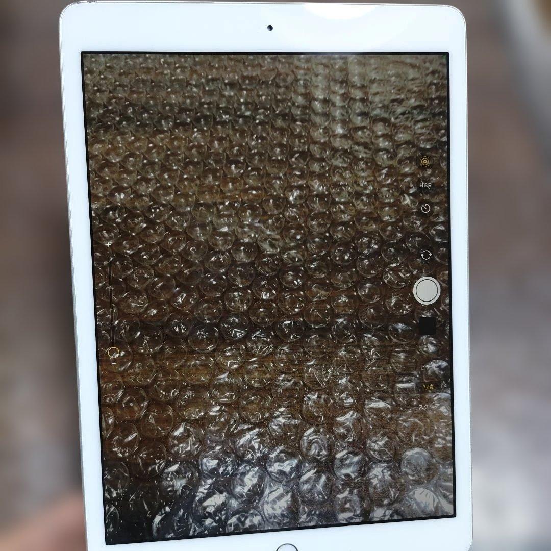ピヨ子iPad 第7世代 MW752J/A 管理ナンバー1238