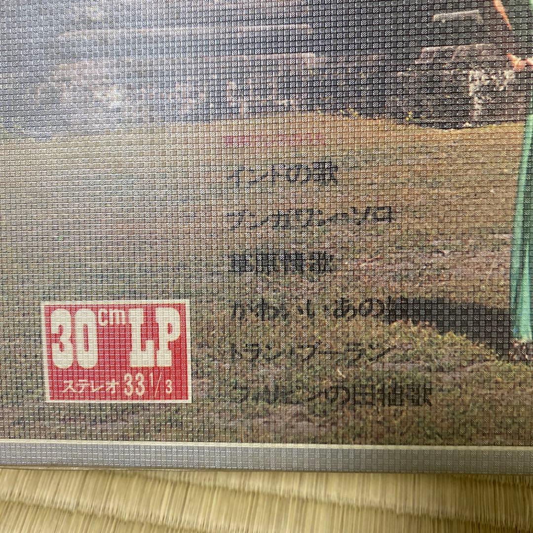  Song 9. 東南アジアのうた　みんなのうた　1971年