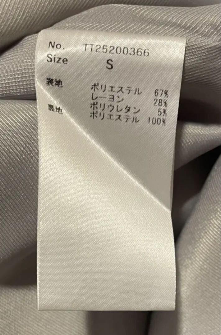THETOE Meteora Trench Coat S トレンチコート