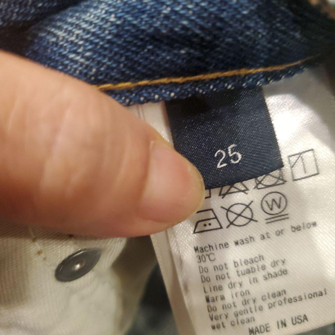 パンツ citizensofhumanity