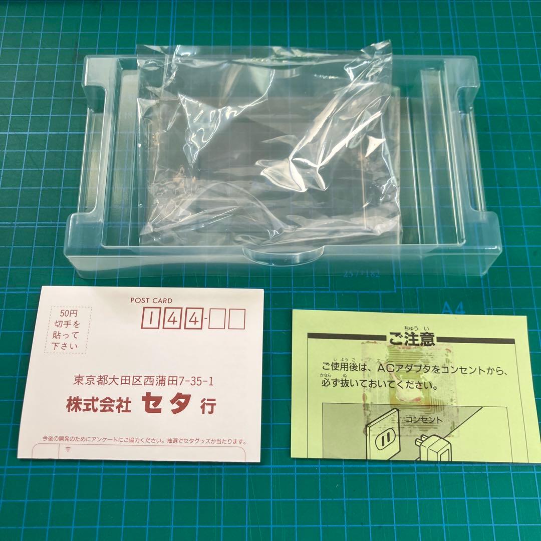 【空箱のみ】 ノスフェラトゥ スーファミ