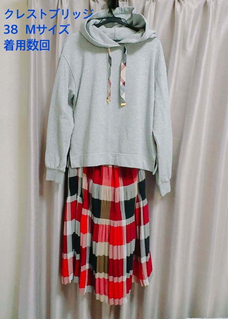 ブルーレーベルクレストブリッジ　シフォンスカート　セミロング　38 Mサイズ