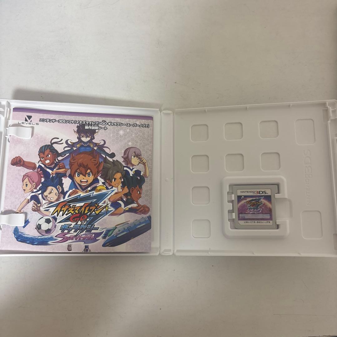 イナズマイレブン 2本セット