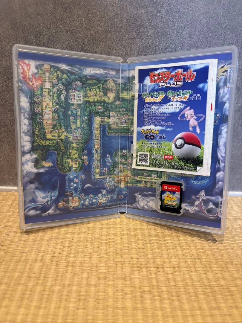 ポケットモンスター Let's Go! ピカチュウ + ポケモンボールPlus