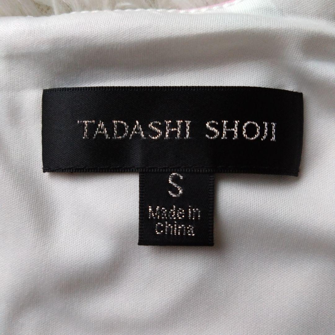 美品✨タダシショージ　ワンピース　ストレッチ　ボタニカル　マルチカラー