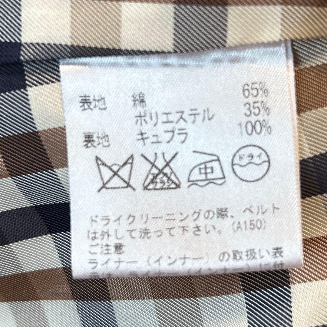 ✨美品✨️アクアスキュータム ライナー付き トレンチコート M