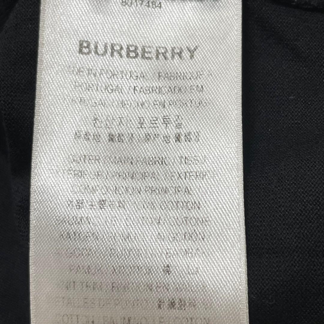バーバリー EMERSON TB エマソン ラバーロゴプリント 半袖Tシャツ 黒