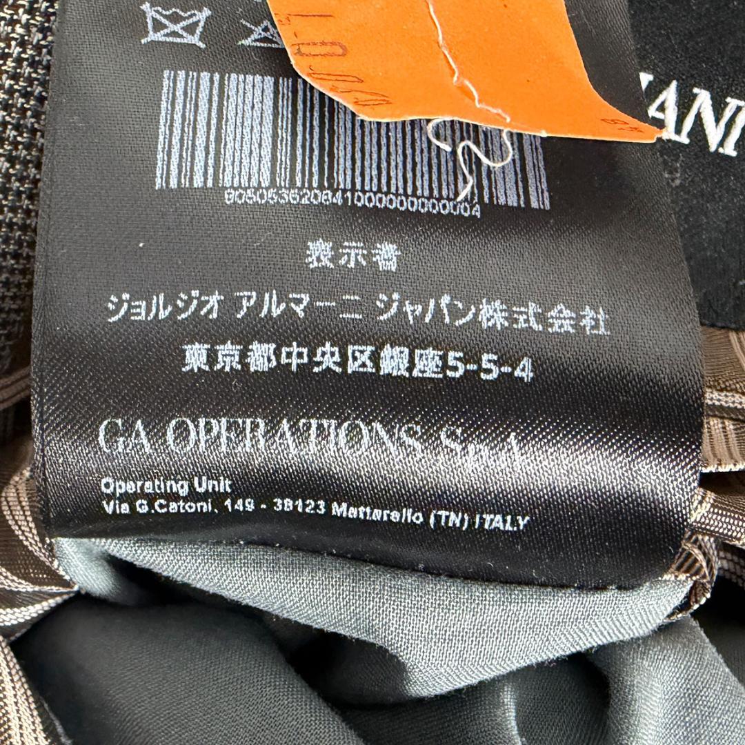 J6107 美品 ジョルジオアルマーニ チェック柄ダブルジャケット グレー系48