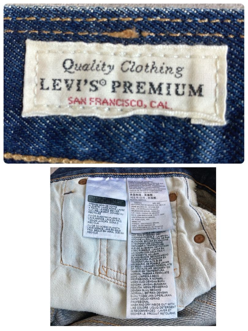 美品⭐️Levi’s 501 BIG E 赤耳 USA製 W28L32 リーバイス