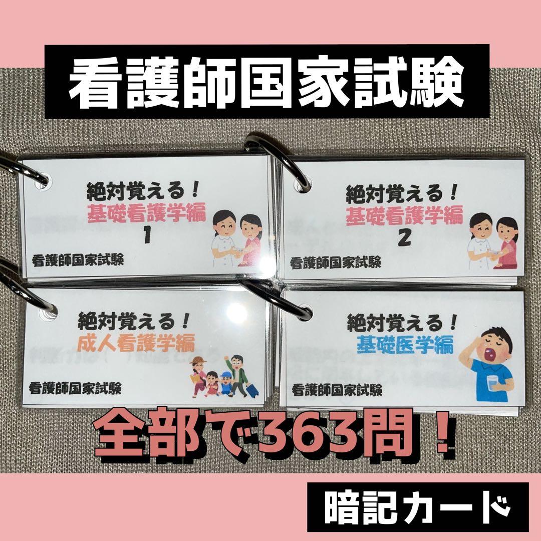 はちみつ様 リクエスト 2点 まとめ商品