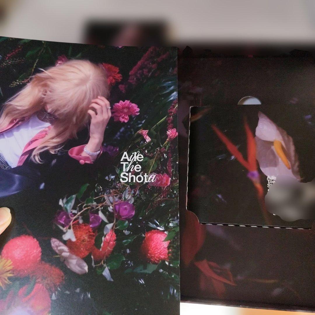 アイルザショウタ/ 2nd 『REAL POP 2』数量限定盤 新品
