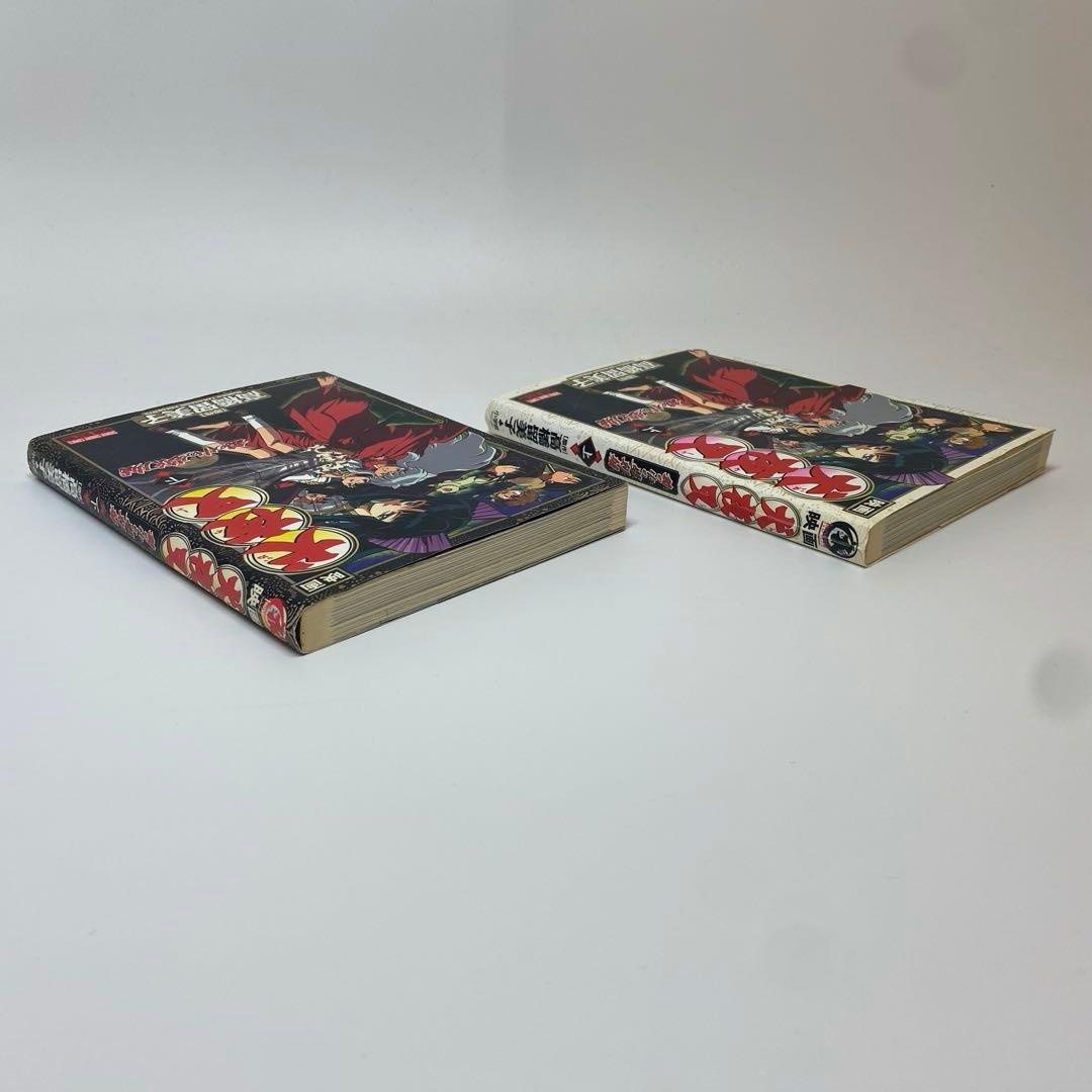 犬夜叉 DVD2巻 解説書・ポストカード付き コミック2巻のセット