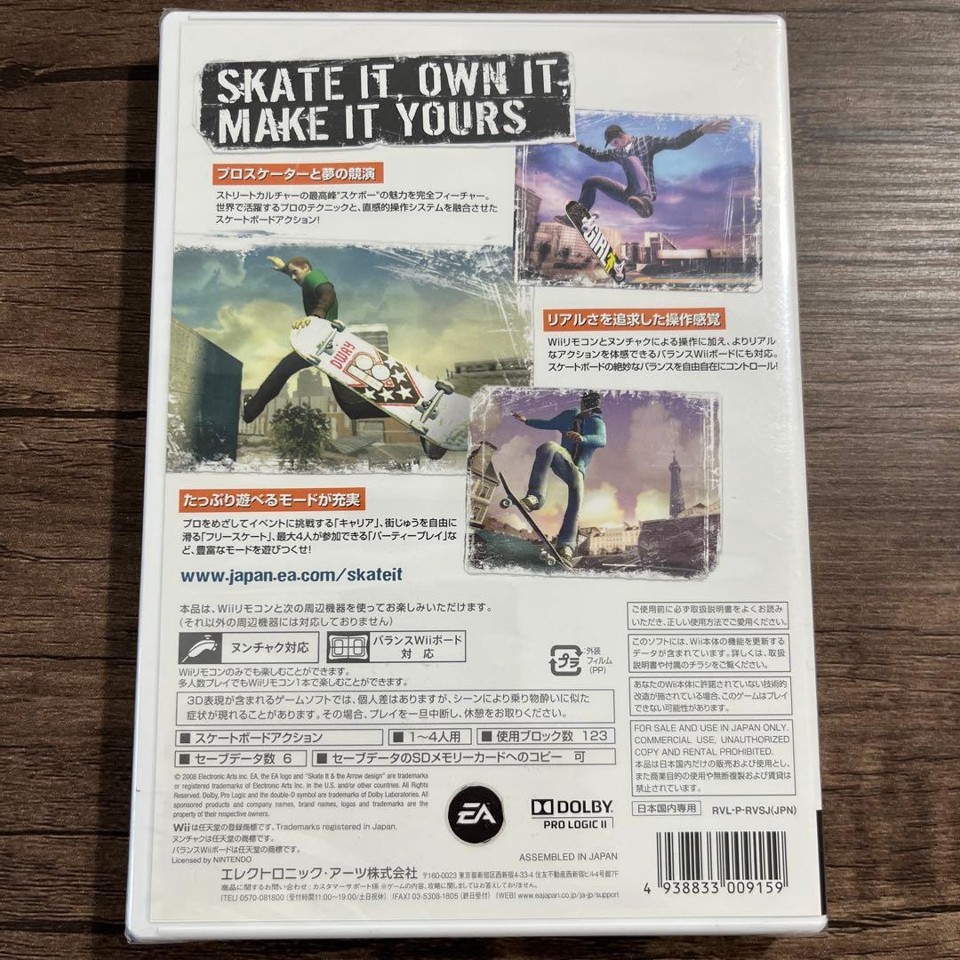 新品未開封　スケート イット　Wii Skate it