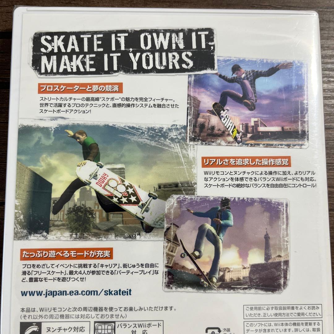 新品未開封　スケート イット　Wii Skate it