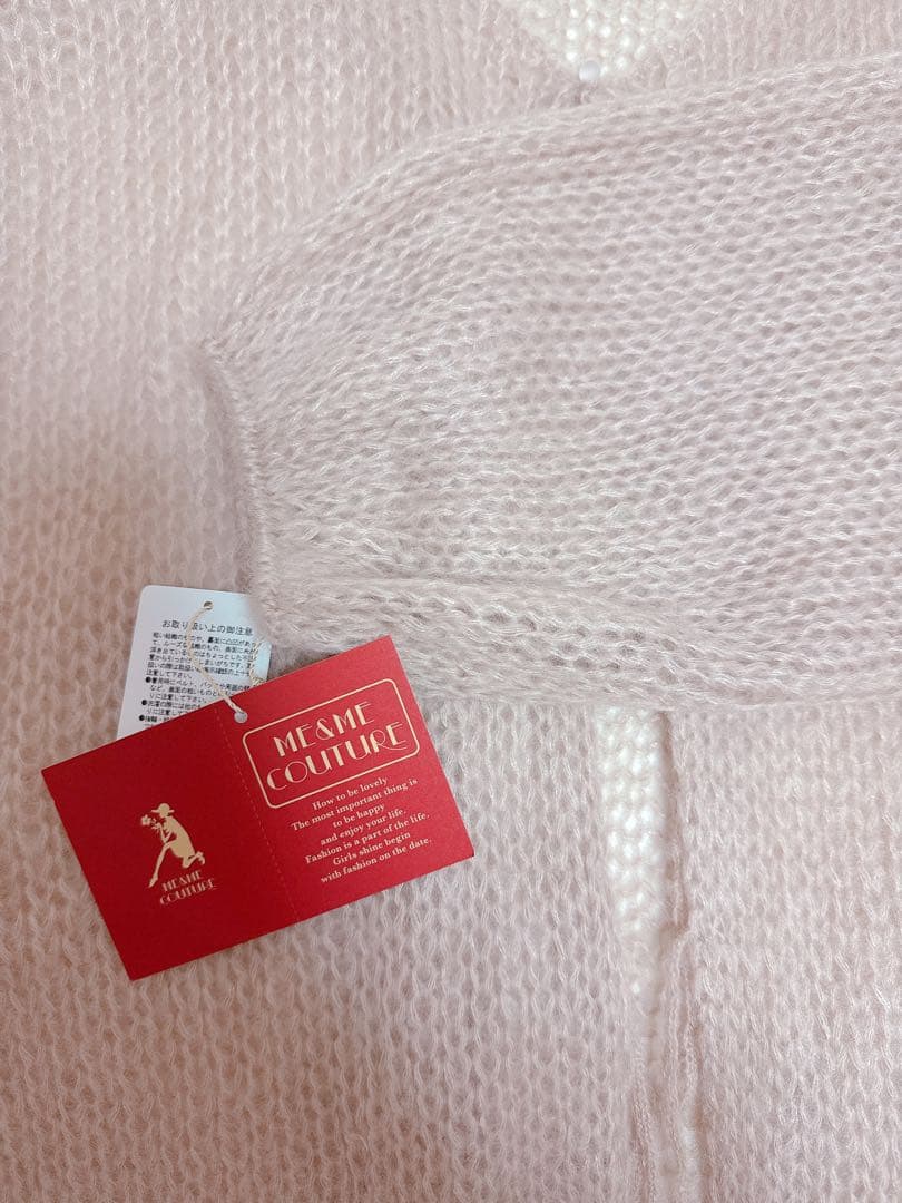 新品deicyME COUTURE2WAYキッドモヘヤシアーニット