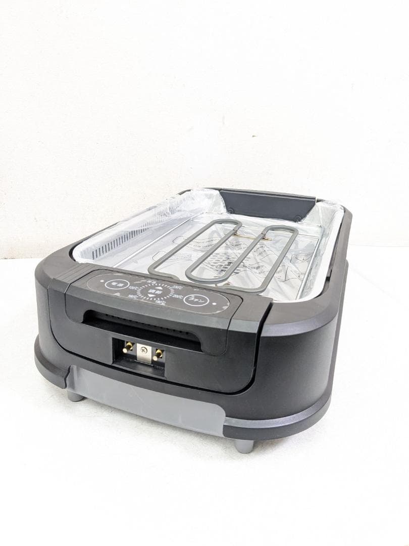 DSK2002 スーパー吸煙グリル スモークリーンIII ホットプレート