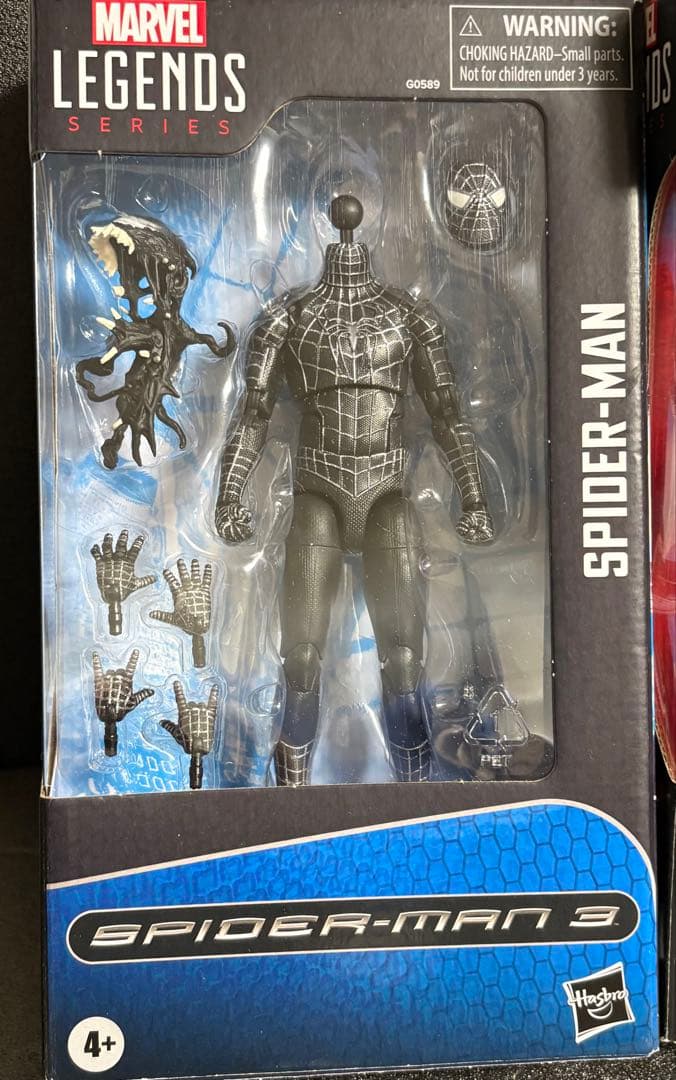 マーベルレジェンド コロッサス、エージェントヴェノム、ブラックスパイダーマン