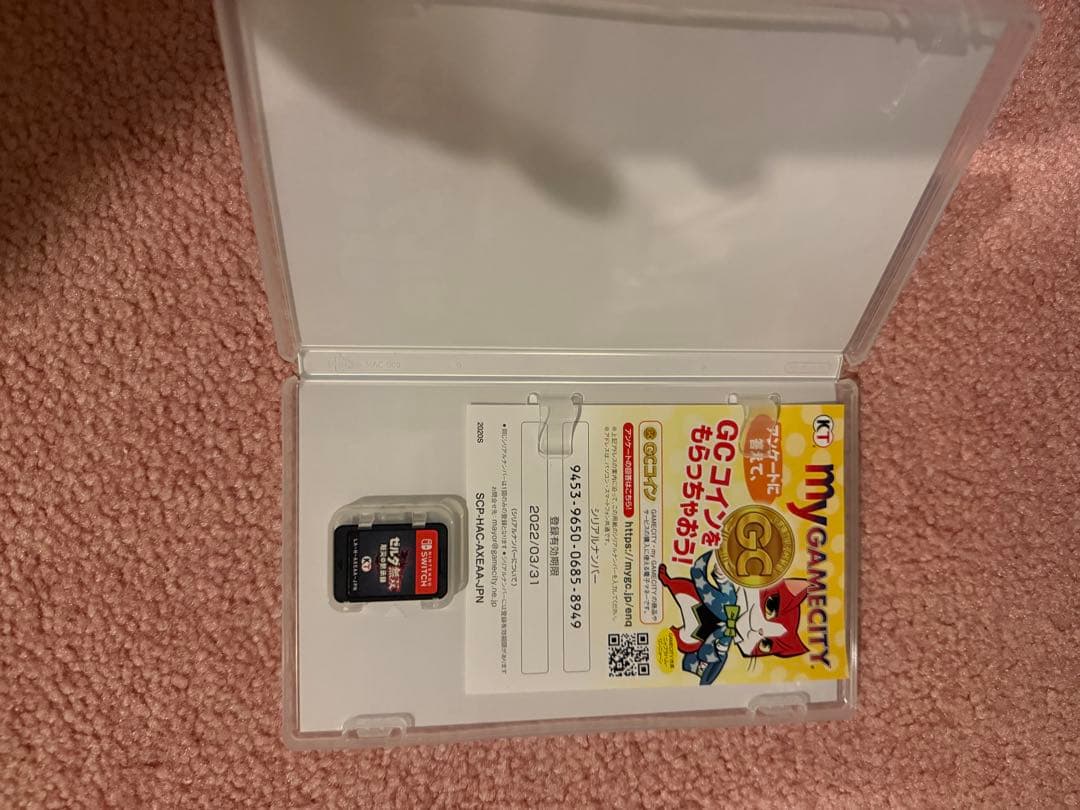 Nintendo Switch Lite イエロー 本体 + ゼルダ無双セット
