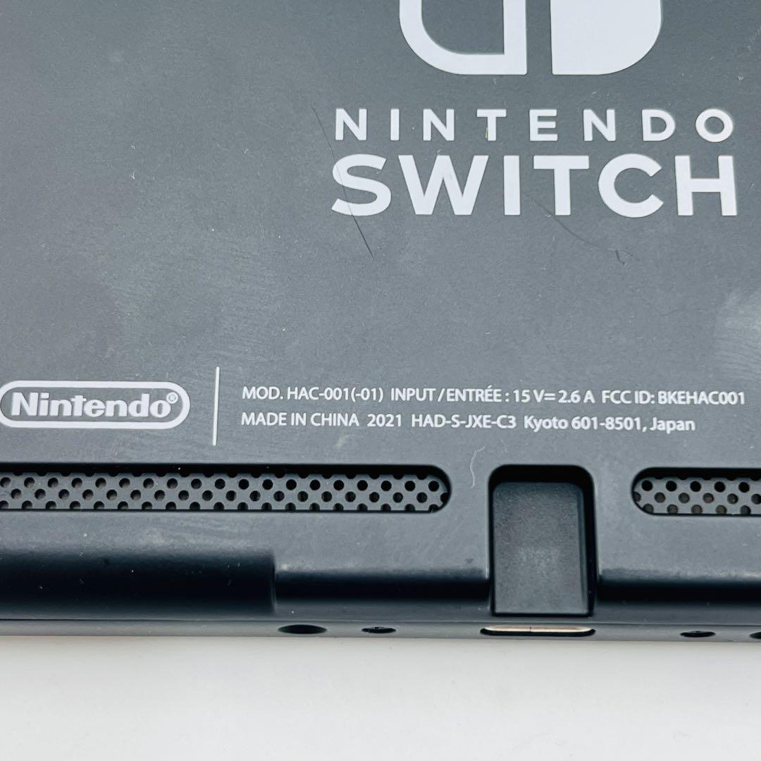【動作品】Nintendo Switch 本体 HAC-001
