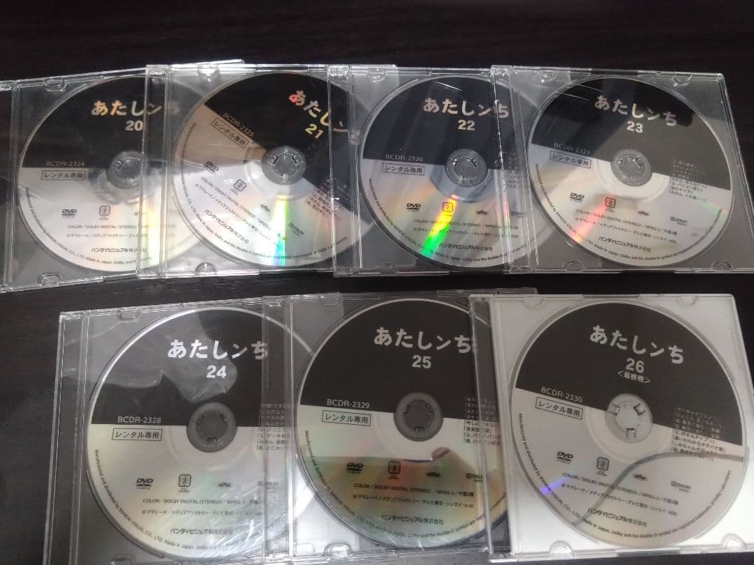 あたしンち　レンタル落ち　DVD まとめ売り