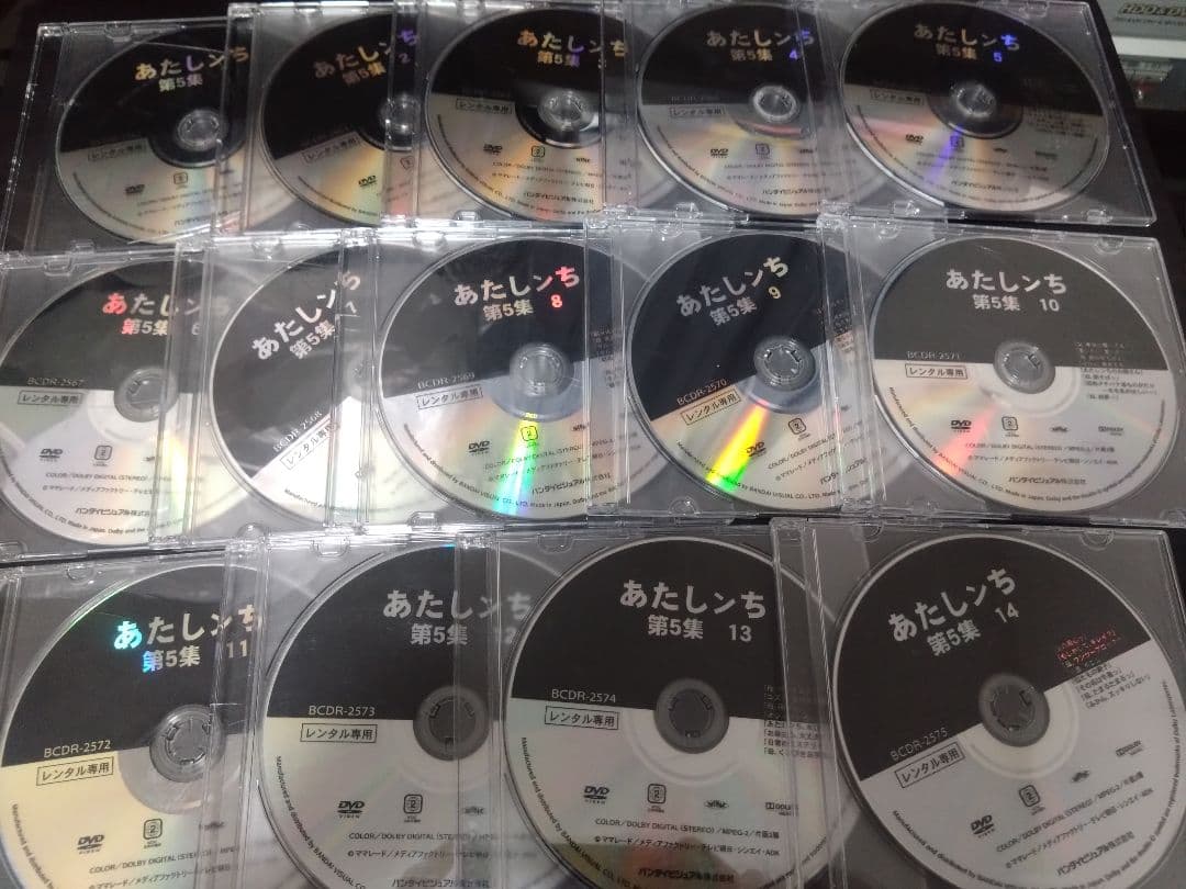 あたしンち　レンタル落ち　DVD まとめ売り