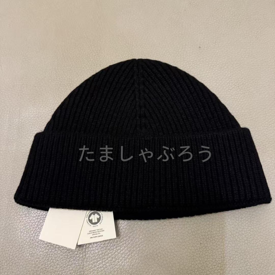 AMI PARIS アミパリス ニット帽 ビーニーハートロゴ ブラック