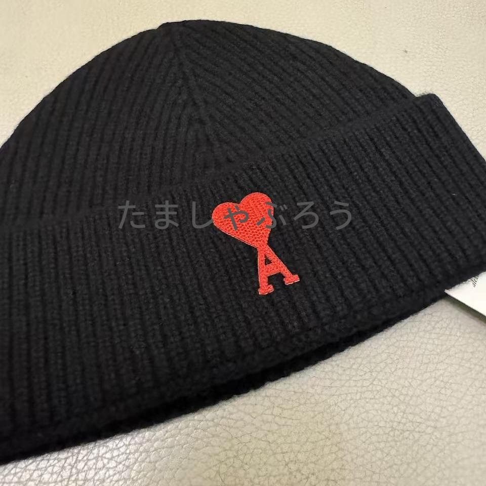 AMI PARIS アミパリス ニット帽 ビーニーハートロゴ ブラック