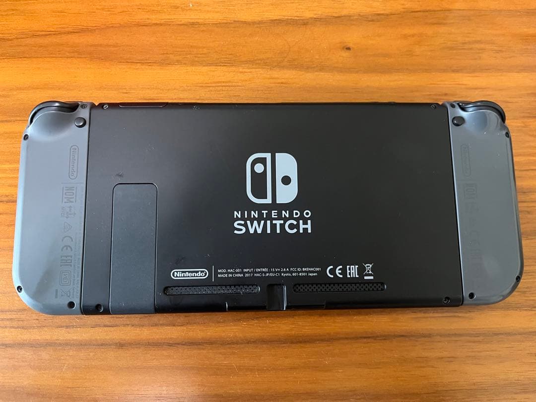 【箱あり】Nintendo Switch 本体+おまけ3個