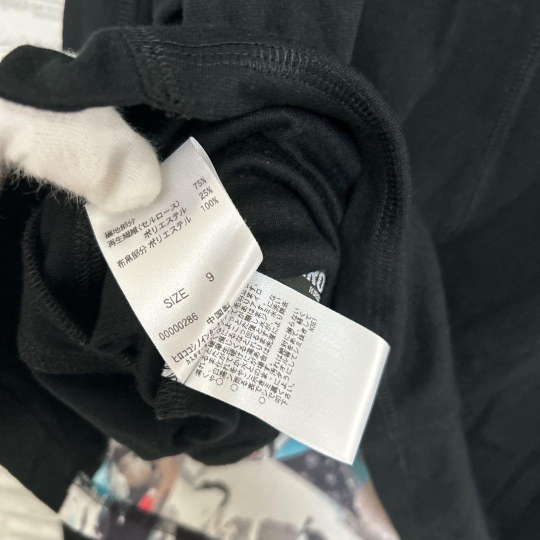ヒロコビス ✨カラフル　セットアップ　ペチコート付き　9号　個性的　黒