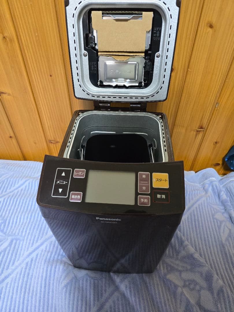 Panasonic SD-BH1001-T ブラウン
