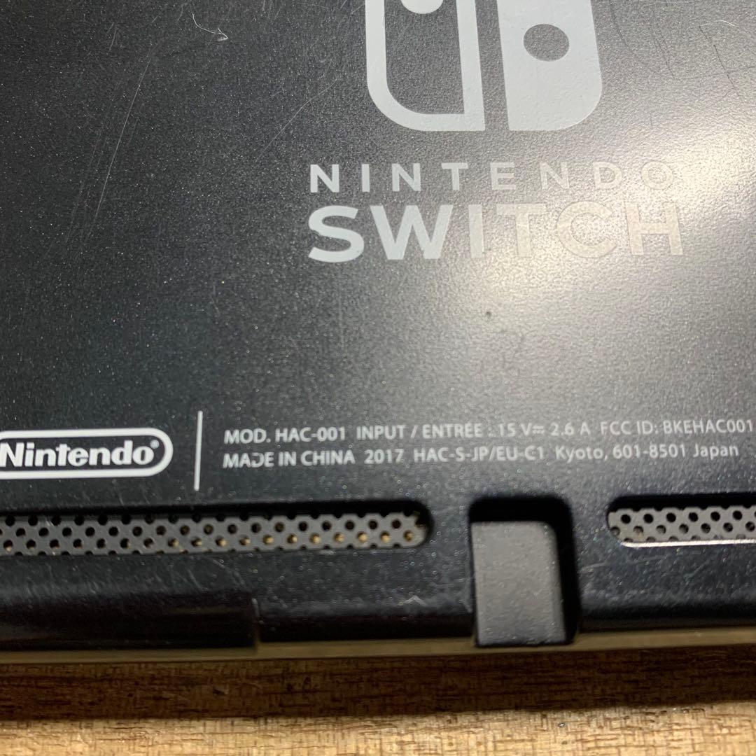 動作OK ニンテンドー　Nintendo Switch 本体のみ 2017年