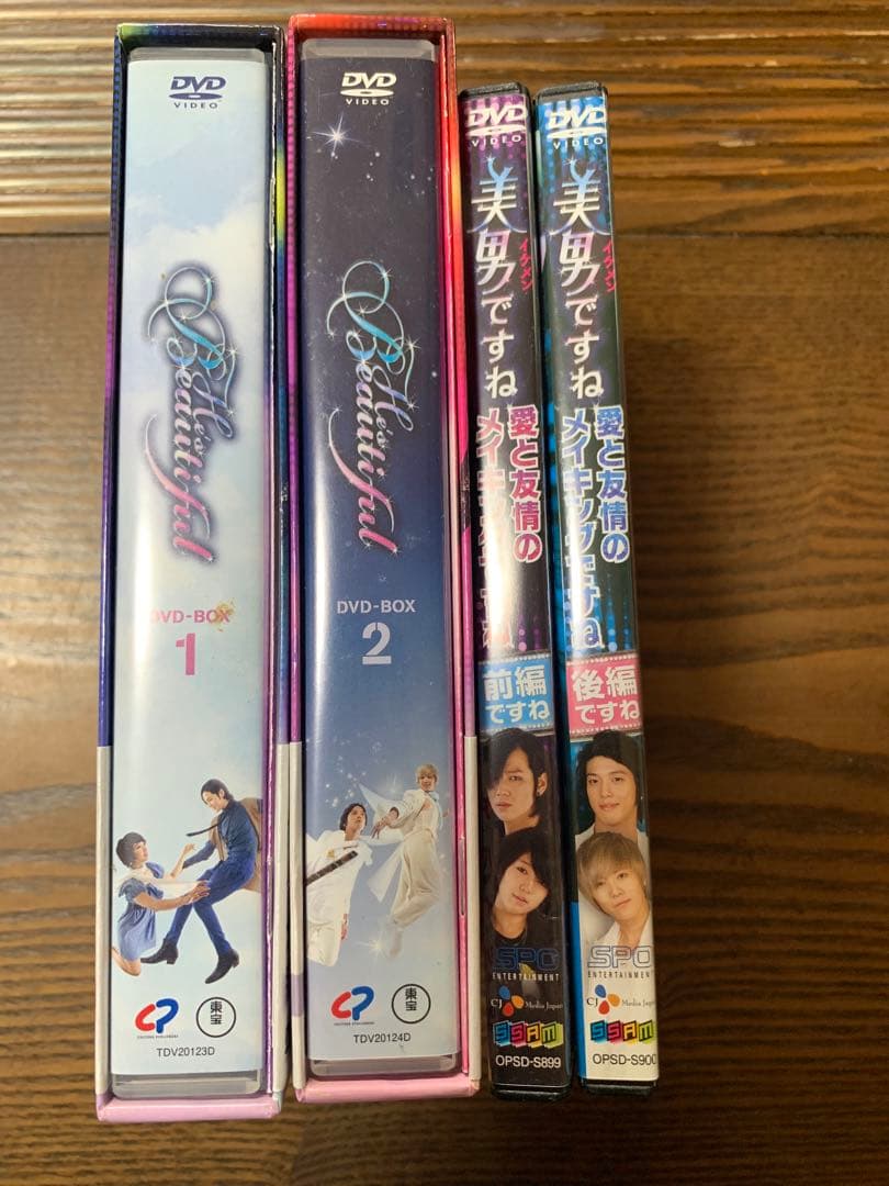 韓国ドラマ　美男ですね1.2巻&メイキング前編.後編