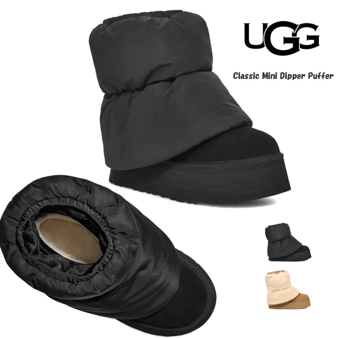 屋内撮影で1度使用　美品　UGG アグ ブーツ