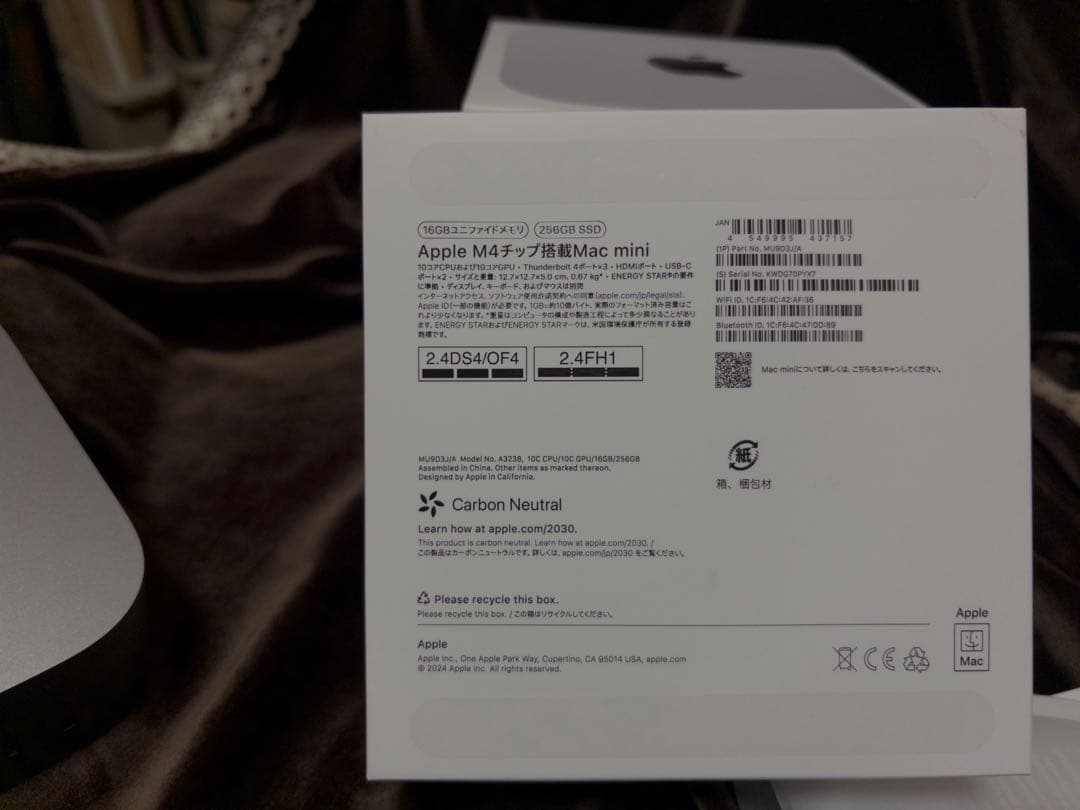 【極美品・保証付】Mac mini M4 16GB/256GB 最新モデル