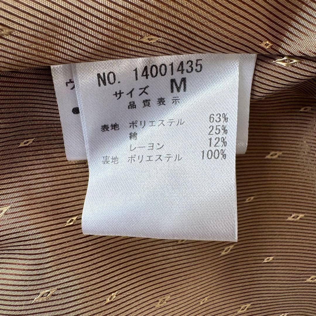 ロイスクレヨン ゴブラン織り ジャケット コート 花柄 ボタン M