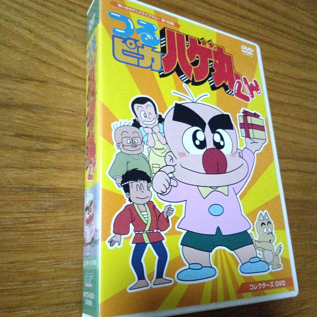 アニメDVD6枚組ボックス「つるピカハゲ丸くん」美品