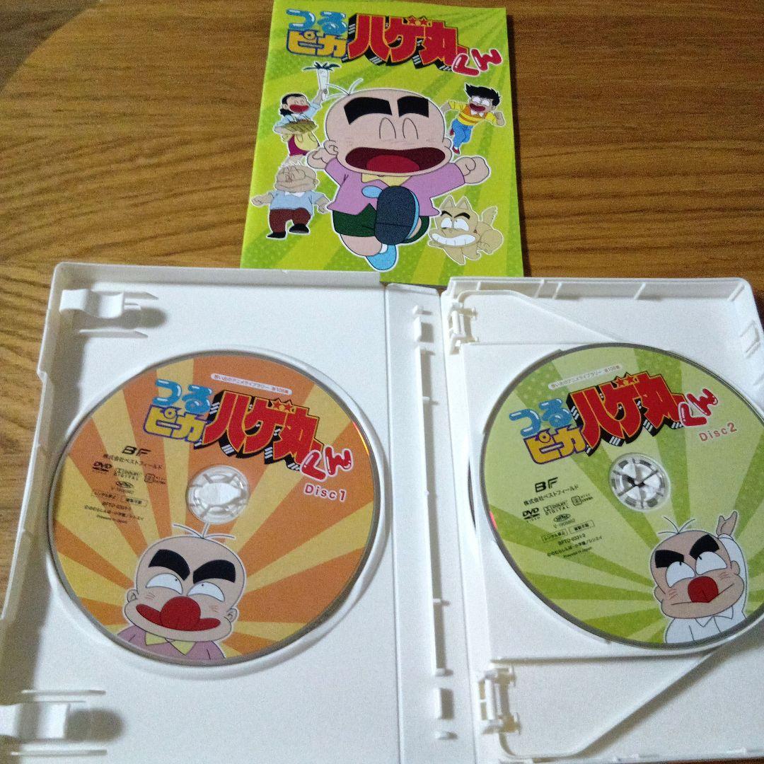アニメDVD6枚組ボックス「つるピカハゲ丸くん」美品