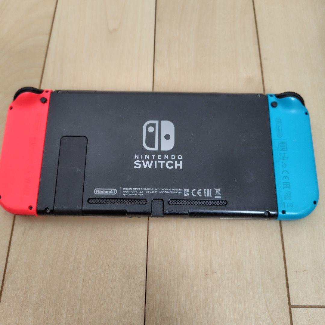 Nintendo Switch ネオンブルー/ネオンレッド 本体　付属品、箱付き