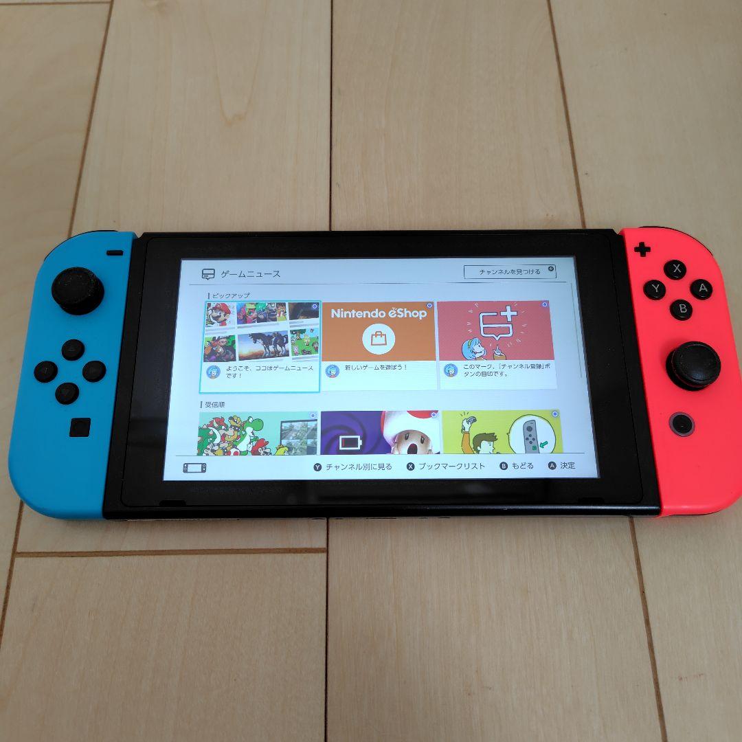 Nintendo Switch ネオンブルー/ネオンレッド 本体　付属品、箱付き