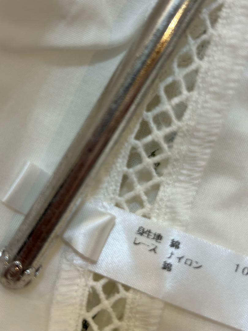 さえらヒスクローネナイトウェアセット♡ドロワーズフリフリ♡タグ付き
