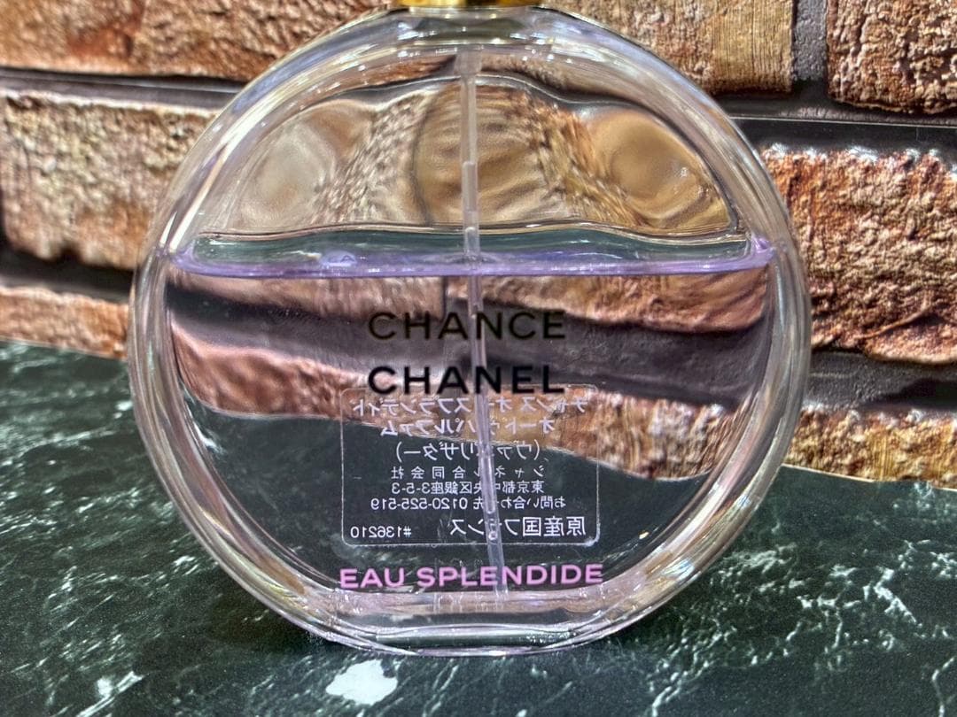 ♥【136】　シャネル　チャンス　オー　スプランディド　50ml