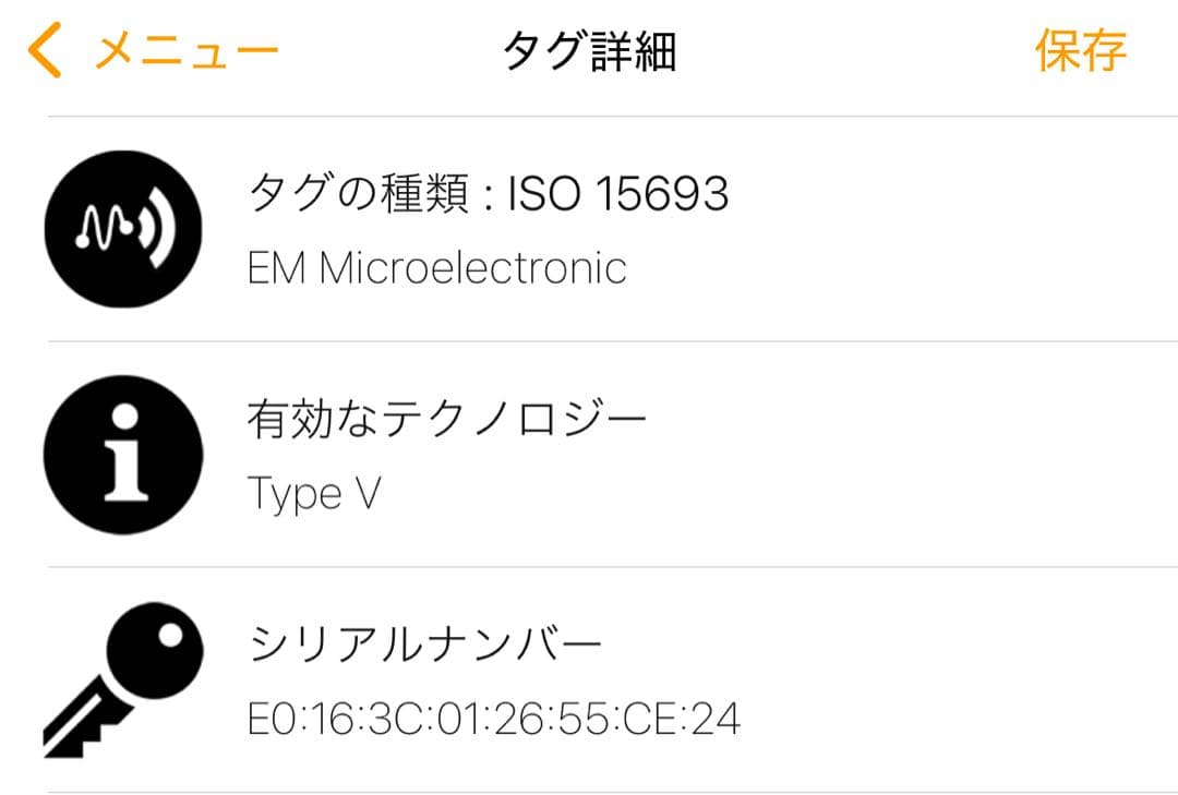 ルイヴィトン エンボス ポルトフォイユルー ウォッシュドブルー クッサン 財布