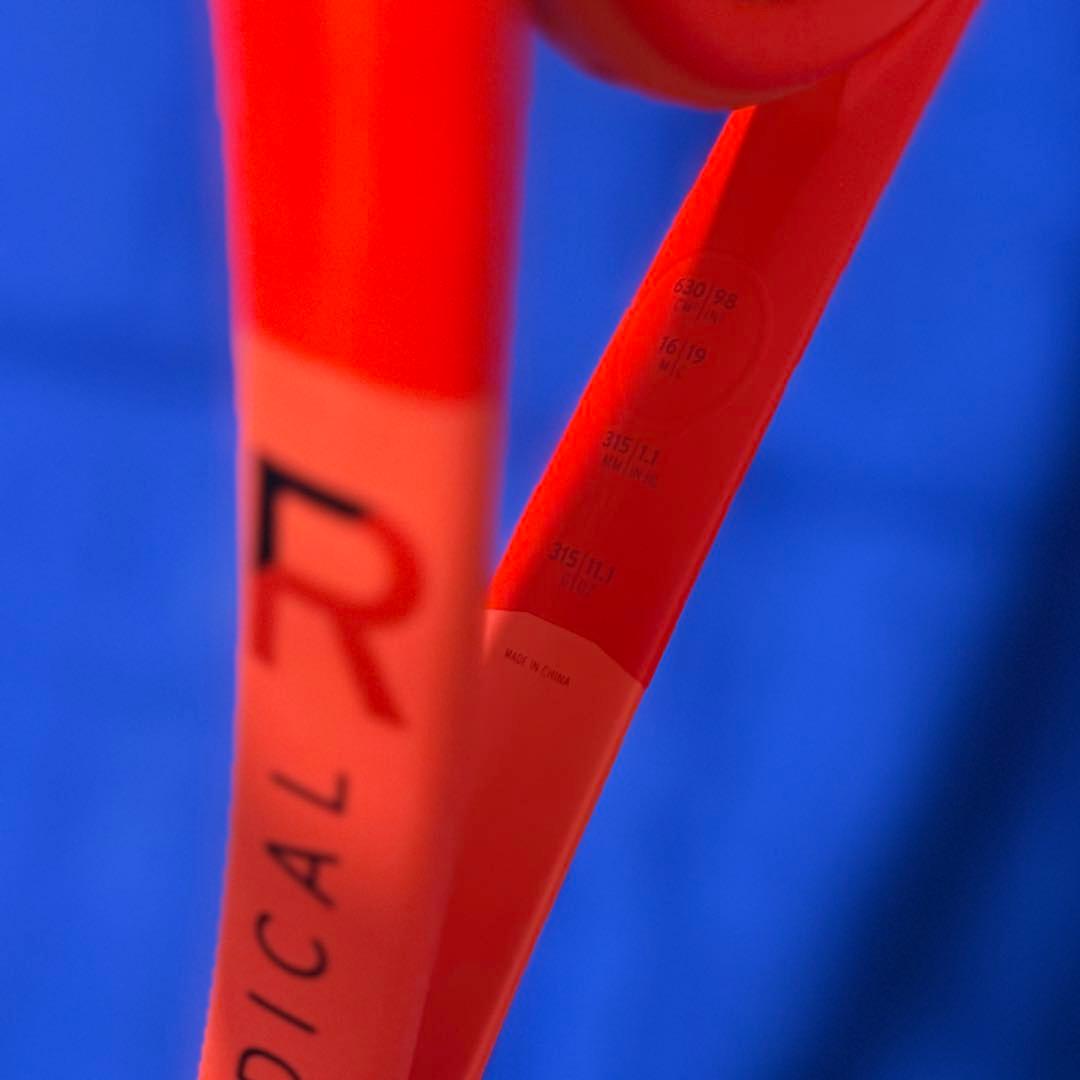最終値下げRADICAL proテニスラケット ラジカル　プロ2025 G3