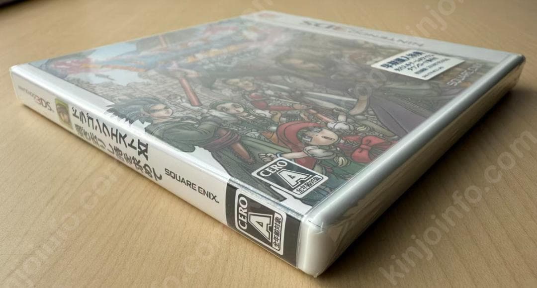 ドラゴンクエストXI 過ぎ去りし時を求めて【新品未開封・3DS日本版】