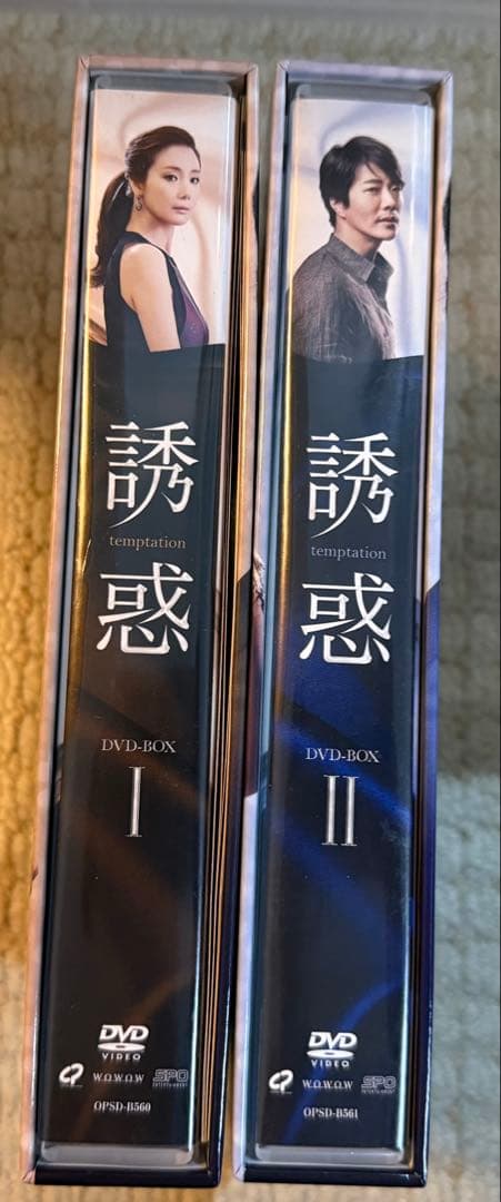 誘惑　韓流DVD BOX まとめ