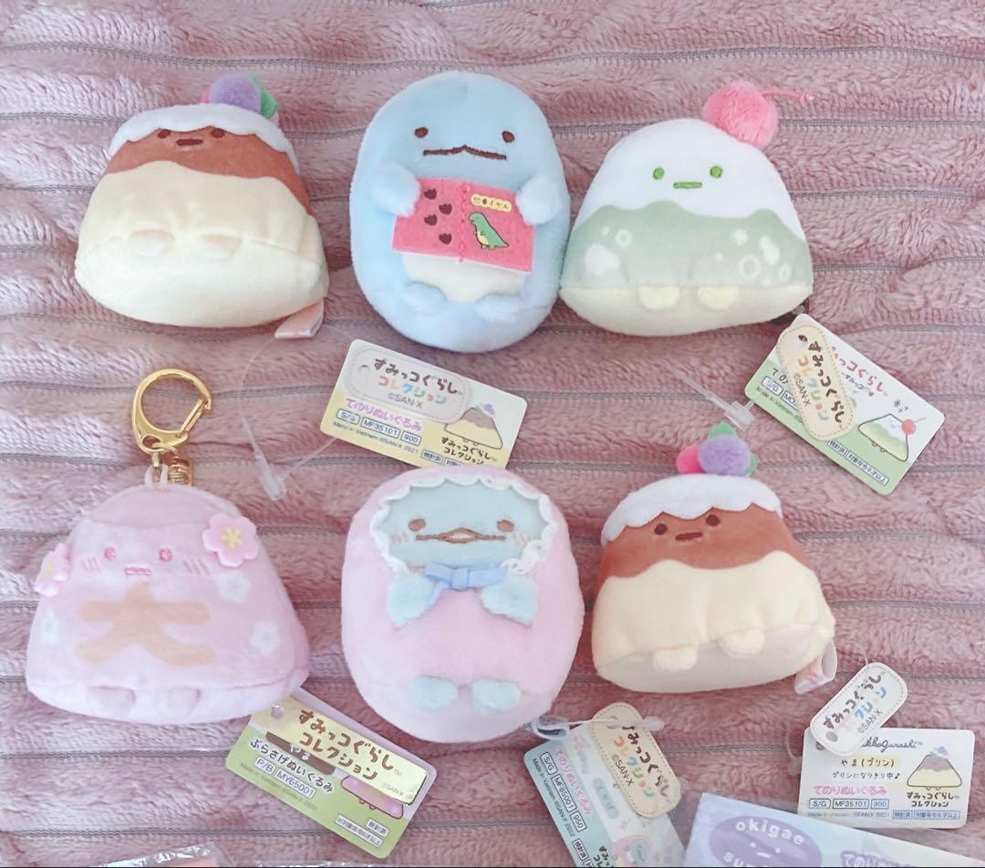 新品★すみっコぐらし てのりぬいぐるみ ねこのきょうだいとおかし屋さん 9点