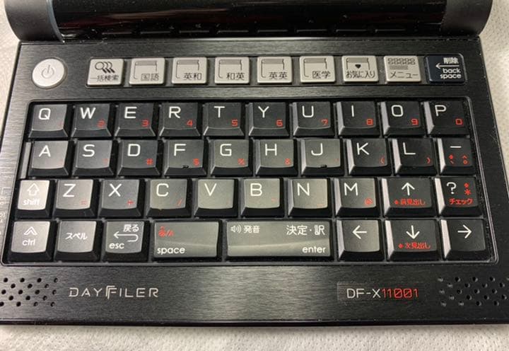 極美品セイコーDAYFILER DF-X11001 SII 電子辞書 医学モデル