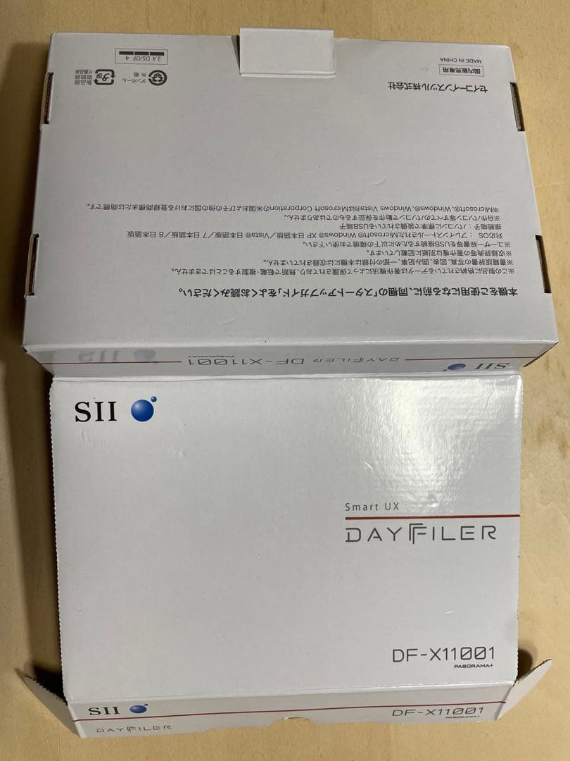 極美品セイコーDAYFILER DF-X11001 SII 電子辞書 医学モデル