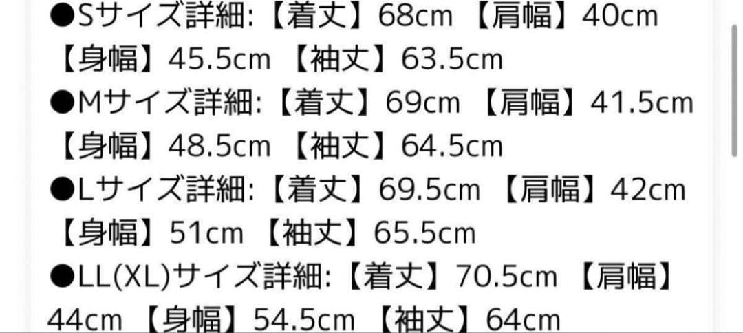 新品 ナイキ NIKE エレメント ランニング ハーフジップ 長袖シャツ　黒